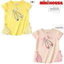 yZ[50%OFFz~LnEX mikihouse TVc [iV[Y`[tt TVc gbvX 킢 LbY q ̎q (100-110cm) y12-5217-783zsm