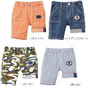 ミキハウス イカリマークtシャツ おちゃーの日記