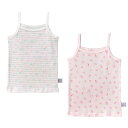 【セール30%OFF】ミキハウス mikihouse 星ボーダー&小花柄 キャミソールセット 2枚セット (80cm-140cm) 2枚組 肌着 下着 かわいい...