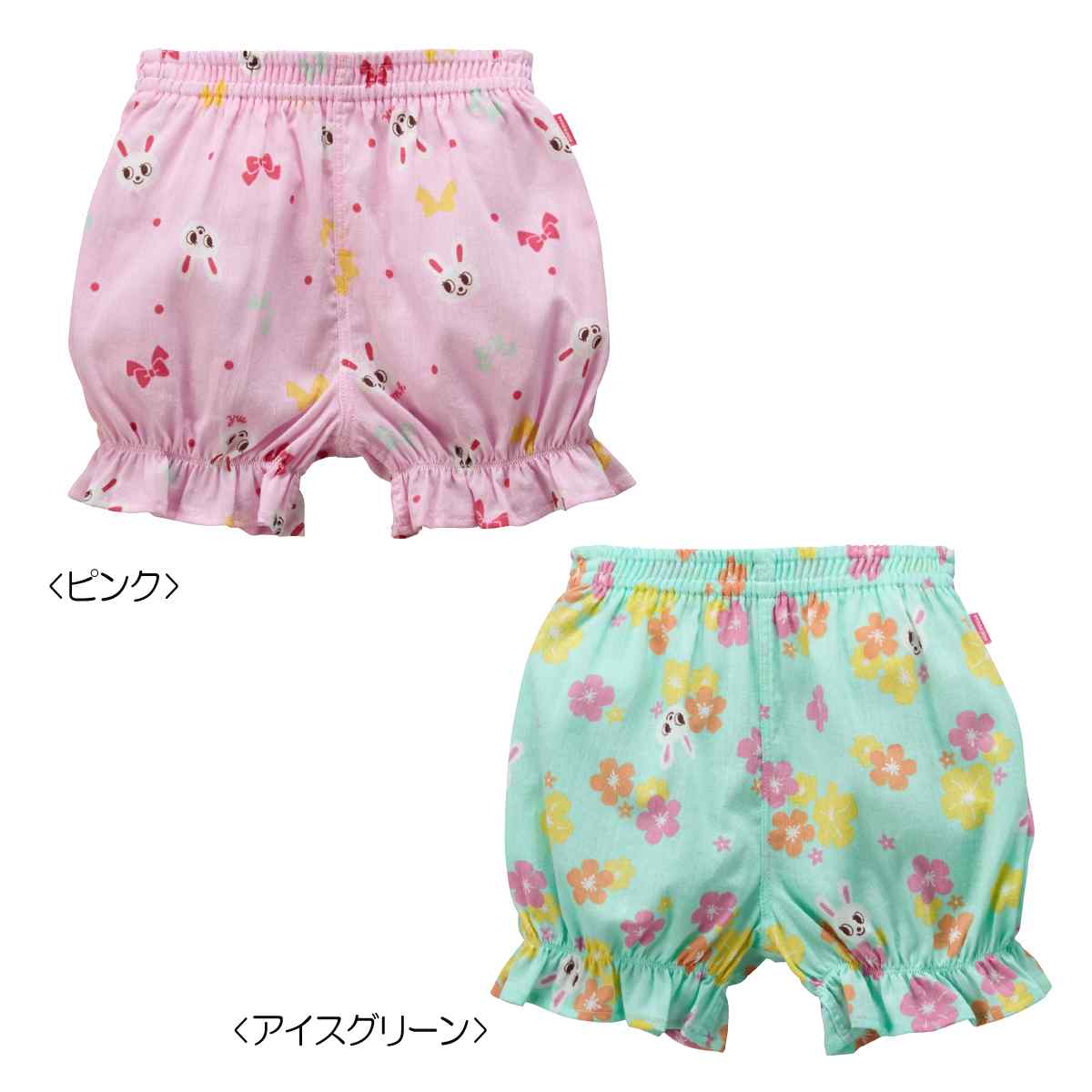 【セール30%OFF】ミキハウス mikihouse ステテコ リボン＆お花 うさこ キッズステテコ SS-M 70cm-120cm 女の子【12-3105-617】 【prs】[sp-s]