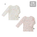 【セール30 OFF】ミキハウス mikihouse ダブルビー Tシャツセット (80cm-130cm) 女の子 下着 肌着 インナー シャツ 2枚セット【60-2496-823】