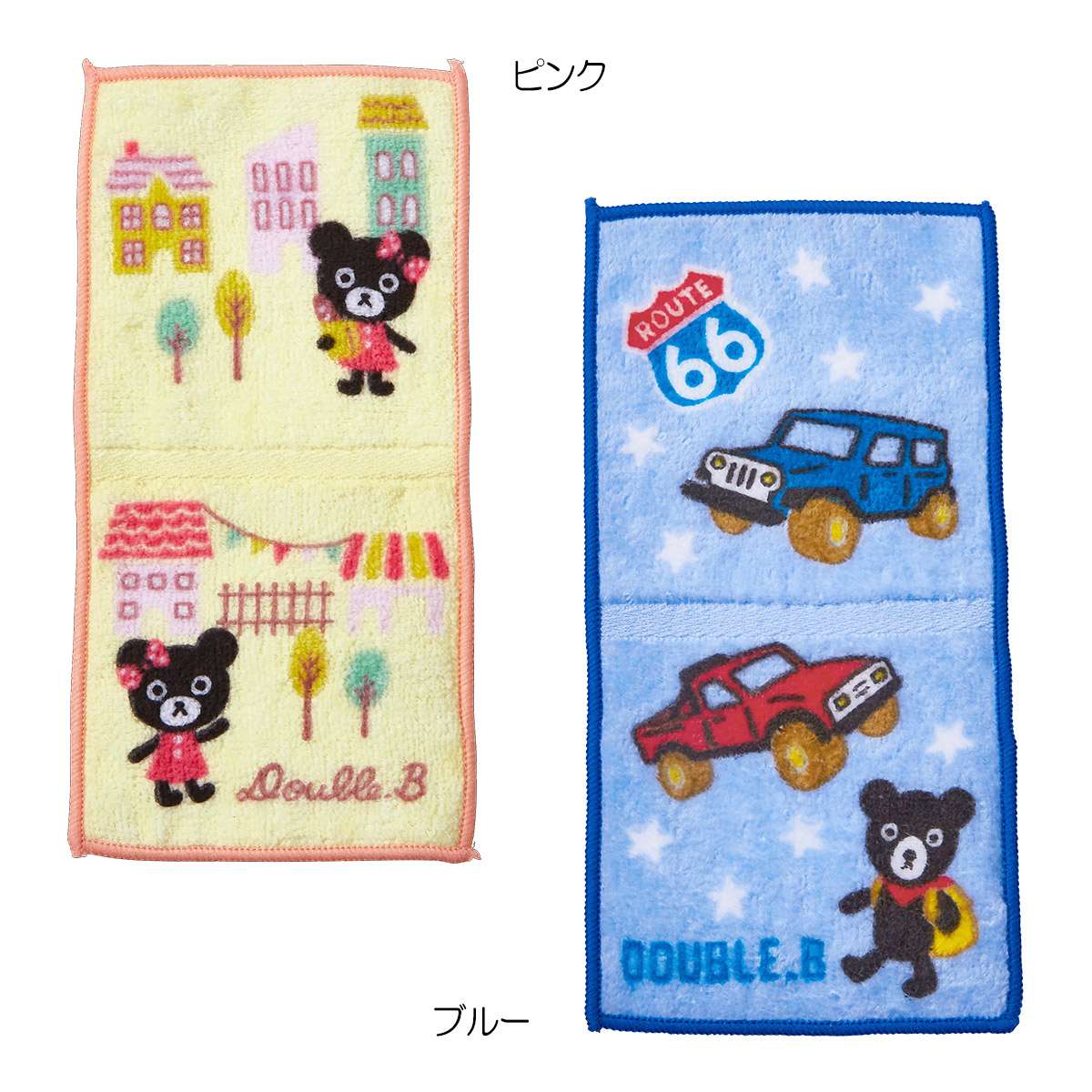【セール30％OFF】ミキハウス mikihouse ダブルビー　ミニタオル 男の子 女の子 子供 キッズ 幼稚園 保育園 学校 タオル ハンカチ おしぼり　ランチグッズ　ランチ【65-4063-828】【mdh】のサムネイル