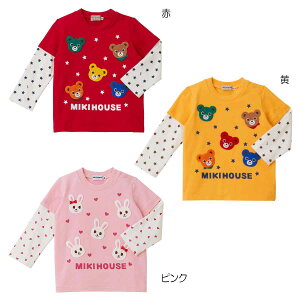 ミキハウス 長袖Tシャツ ベビー 子供 キッズ 男の子 女の子 80-100cm mikihouse 10-5211-828　20p11　mkp11