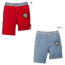 【サマーセール40%OFF】ミキハウス mikihouse ワッペン付き6分丈パンツ (80cm-100m) ハーフパンツ ボトムス 半ズボン パンツ 春 夏 かわいい おしゃれ ベビー 赤ちゃん キッズ 子供服 男の子【12-3103-826】(4)