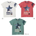  ミキハウス mikihouse ダブルビー 星パッチワーク半袖Tシャツ (110cm-150cm) トップス 半袖 Tシャツ 星 パッチワーク ロゴ かわいい 子供 子供服 ベビー キッズ 男の子 女の子 DOUBLE_B 