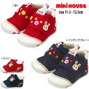 ミキハウス mikihouse フラワーうさこ ファーストデニムベビーシューズ 女の子 ベビー (11.5-13)【11-9302-389】