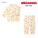 【セール30%OFF】ミキハウス mikihouse ニットキルト長袖パジャマ (80cm-130cm) パジャマ ナイトウェア 寝巻 ルームウェア 部屋着 長袖 ニット かわいい スイーツ 秋 冬 ベビー キッズ 子供 女の子【13-7302-455】