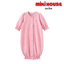 ＼エントリーでポイント20倍／ミキハウス mikihouse うさちゃんワンポイント♪ドット柄ツーウェイオール(F50-60cm)【40-2657-781】