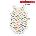 【セール30%OFF】ミキハウス mikihouse ボディシャツ (70cm・80cm・90cm) ベビー肌着 肌着 下着 アンダーウェア ノースリーブ 出産準備 新生児 ベビー 赤ちゃん 男の子【10-2464-975】