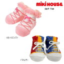 yZ[30%OFFz~LnEX mikihouse Xj[J[̃xr[\bNX (9-13cm) C V Mtg v[g oYj xr[ Ԃ q j̎q ̎qy10-9508-784z