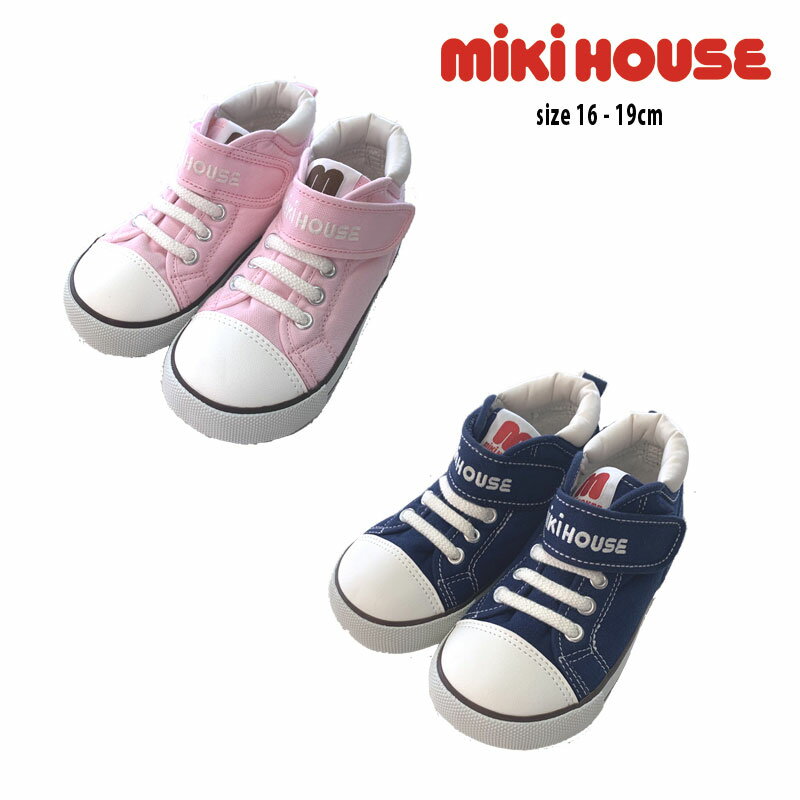 ミキハウス ミキハウスロゴ♪セカンドベビーシューズ (16-19cm) mikihouse 【11-9404-827】