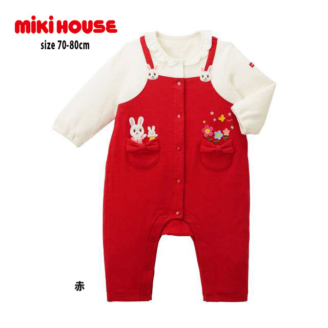 ミキハウス mikihouse カバーオール（70cm・80cm） ベビー服 子供服 ロンパース 女の子 前開き 長袖【13-1201-820】