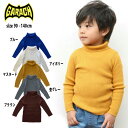 【セール40%OFF】 ギャラッチ ●綿100%●ハイネックセーター (95cm・100cm) トップス ニット ハイネック タートルネック 長袖 コットン 肌...
