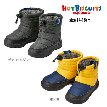 ミキハウス mkihouse ホットビスケッツ HOTBISCUITS スノーブーツ 靴 冬 キッズ 子供 男の子 女の子 (14-18cm) 【73-9402-263】