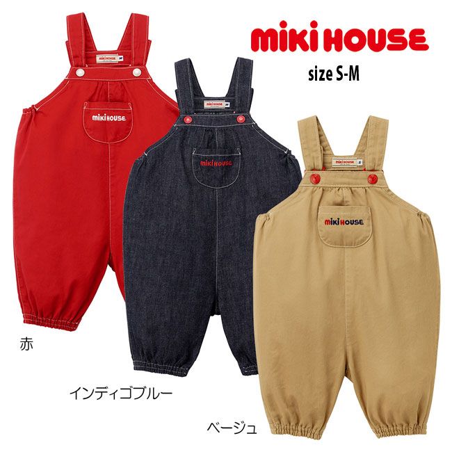 【楽天スーパーセール40%OFF】ミキハウス mikihouse 6分丈オーバーオール〈S-M(70cm-90cm)〉オーバーオール ボトムス ニッカポッカ ロゴ ベビー 赤ちゃん キッズ 子供 女の子 男の子【10-3331-450】