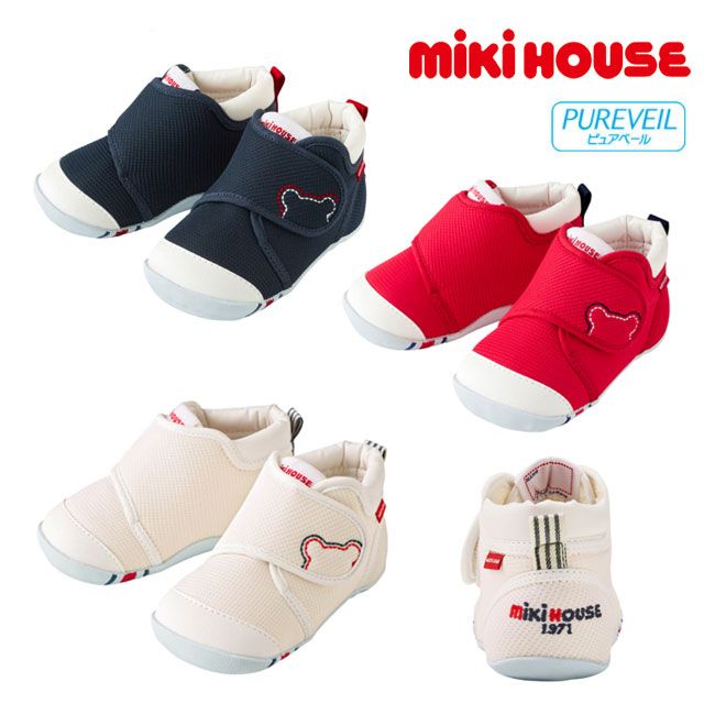 ミキハウス mikihouse 【NEW】ファーストベビーシューズ（11cm-13.5cm） バックロゴ刺繍 「抗菌・抗ウイルス加工」ベビー 赤ちゃん 男の子 女の子 靴 誕生日プレゼント 出産祝い【10-9372-381】のサムネイル