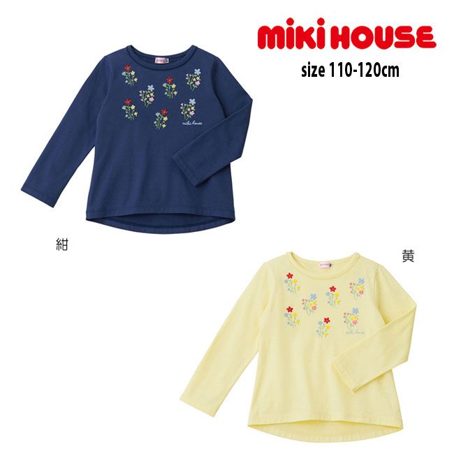 楽天Pockybear【セール30％OFF】ミキハウス mikihouse お花刺繍♪長袖Tシャツ（110-120cm）女の子 こども 子供服【11-5204-827】