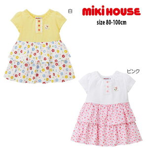 【4/23〜10%OFFクーポン対象】【セール30%OFF】ミキハウス mikihouse ワンピース (80cm・90cm・100cm) トップス スカート ボトムス 半袖 小花 フリル 春 夏 ベビー キッズ 子供 女の子【12-1905-828】