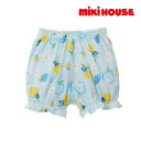 【サマーセール40%OFF】ミキハウス mikihouse うさこ リラックスパンツ (SS-M)女の子【12-3104-454】