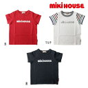 【セール30%OFF】ミキハウス mikihouse 