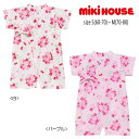 ミキハウス mikihouse あじさい柄♪甚平オール《S-M(60cm-80cm)》甚平 浴衣 カバーオール 夏 お祭り 部屋着 ルームウェア 半袖 ギフト プレゼント 出産祝い 赤ちゃん べビー 子供 女の子