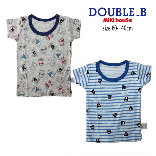 楽天Pockybear【セール30％OFF】ミキハウス mikihouse ダブルビー 缶＆ボーダー柄Tシャツ肌着セット（80-140cm）【60-2402-385】