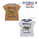 【セール30 OFF】ミキハウス mikihouse ダブルビー Tシャツ (80cm 90cm 100cm) 半袖 Tシャツ 恐竜 プリント キッズ 子供 男の子【62-5204-386】 【prs】 sp-s