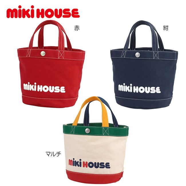 ミキハウス mikihouse バケツ型 ロゴトートバッグ ペアルック リンクコーデ メンズ レディース マザーズバッグ パパママサイズ キャンバス素材 親子 ロゴ プレゼント ギフト【10-8286-388】 cp5