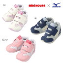 【フェア対象】ミキハウス mikihouse ミキハウス×ミズノ★コラボベビーシューズ（13cm-15.5cm） ベビー キッズ 赤ちゃん 女の子 靴 プレゼント 出産祝い【11-9302-822】