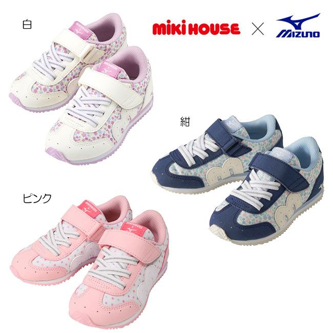 ミキハウス mikihouse ミキハウス×ミズノ★コラボキッズシューズ (16cm-21cm) キッズ 子供 スニーカー 女の子【11-9402-821】【11-9302-822】