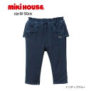 ~LnEX mikihouse pc (80cmE90cmE100cm) xr[ LbY q ǂ ̎q {gXy13-3208-827z