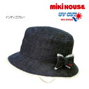 【サマーセール40%OFF】ミキハウス mikihouse リボン付きデニムクロッシェ《SS-L(46cm-54cm)》帽子 ハット UVカット 紫外線カット デニム リボン かわいい 通園 通学 ベビー キッズ 子供 女の子【13-9102-781】