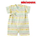 ミキハウス mikihouse ひよこ&クローバー柄甚平オール ガーゼ 甚平 浴衣 吸水 速乾 夏 新生児 ベビー 赤ちゃん 子供 男の子 女の子 (SS-M) 【42-1305-784】