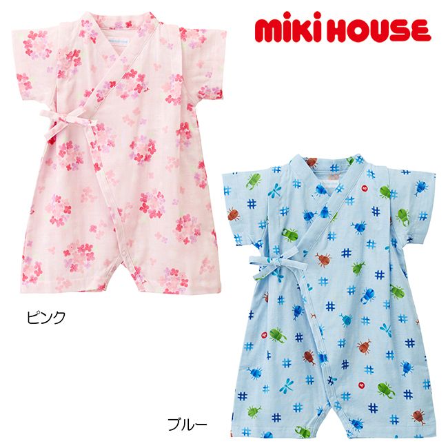 ミキハウス mikihouse あじさい&昆虫柄甚平オール 甚平 浴衣 パジャマ 花柄 虫 夏 新生児 ベビー 赤ちゃん男の子 女の子 (SS-M) 【42-1306-954】