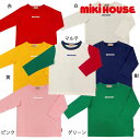 【セール30%OFF】ミキハウス mikihouse ロゴプリント長袖Tシャツ (80cm-150cm) トップス Tシャツ ロンT シンプル ロゴ オールシーズン ベビー キッズ 子供 男の子 女の子【10-5240-574】[sp-s][sp-w]