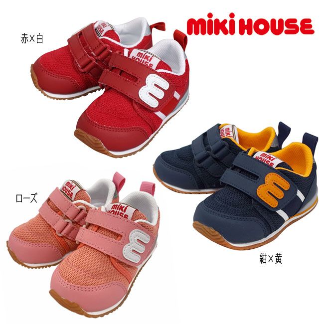 【セール30％OFF】ミキハウス mikihouse mロゴ スポーティ ベビー セカンドシューズ (13cm・13.5cm・14cm・14.5cm) 靴 シューズ セカンド マジックテープ ベビー 赤ちゃん 男の子 女の子【13-9306-453】