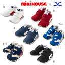 ミキハウス mikihouse ミキハウス×ミズノ★コラボベビーシューズ（13cm-15.5cm） ベビー キッズ 赤ちゃん 男の子 女の子 靴 プレゼント 出産祝い【11-9301-829】