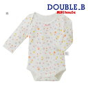 【セール30%OFF】ミキハウス mikihouse ダブルビー 星柄長袖ボディシャツ (70-90cm) 肌着 長袖 ボディシャツ ベビー 赤ちゃん 女の子【...