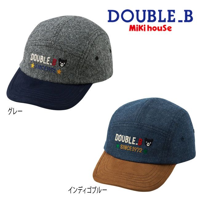 楽天市場】ミキハウス ダブルb（キャップ｜帽子）：キッズ