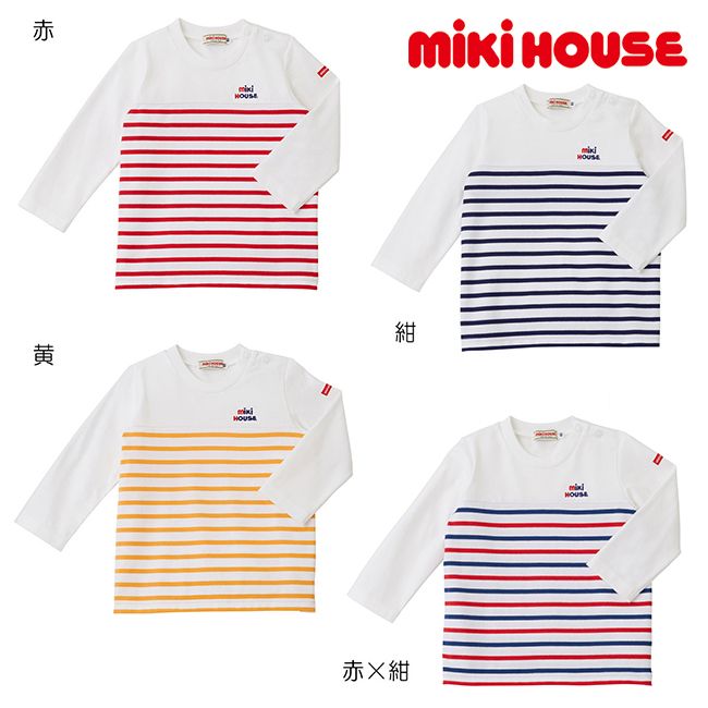 【楽天スーパーセール40%OFF】ミキハウス mikihouse ボーダー長袖Tシャツ (80-150cm) トップス 長袖 長そで ボーダー ベビー キッズ 子供 男の子 女の子【10-5210-825】のサムネイル