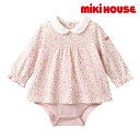 【セール30%OFF】ミキハウス mikihouse 白襟付き 小花柄長袖ボディシャツ (70cm・80cm・90cm) 長袖 シャツ ロンパース スカート ボディシャツ 花柄 ベビー 赤ちゃん 女の子【11-1501-618】bf