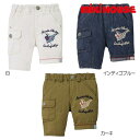【サマーセール40%OFF】ミキハウス mikihouse 7分丈パンツ (110-140cm) ボトムス パンツ ハーフパンツ サイドポケット 刺繍 ベビー 赤ちゃん キッズ 子供 男の子【12-3203-825】