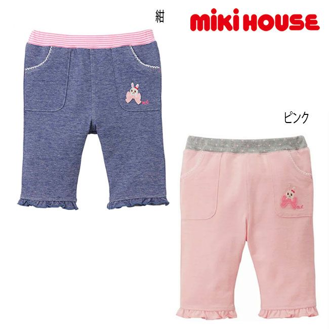 楽天市場】うさこ パンツの通販