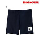 【セール30%OFF】ミキハウス mikihouse m