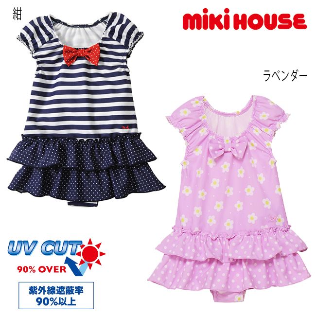 楽天Pockybear【ポイント10倍】【セール30％OFF】ミキハウス mikihouse フリルフレンチワンピース水着 （80cm・90cm） 水着 スイムウェア スイムグッズ かわいい 海 プール ベビー キッズ 子供 女の子【12-7103-842】[sp-s]