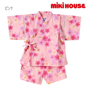 【セール30%OFF】ミキハウス mikihouse さくらしぐれ柄甚平スーツ (90cm) 甚平 浴衣 夏 お祭り 夏祭り ベビー キッズ 子供 女の子【12-7505-974】