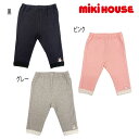 yZ[30%OFFz~LnEX mikihouse tpc (110-130cm)pc {gX MX Xpbc xr[ Ԃ LbY q ̎qy13-3211-571z