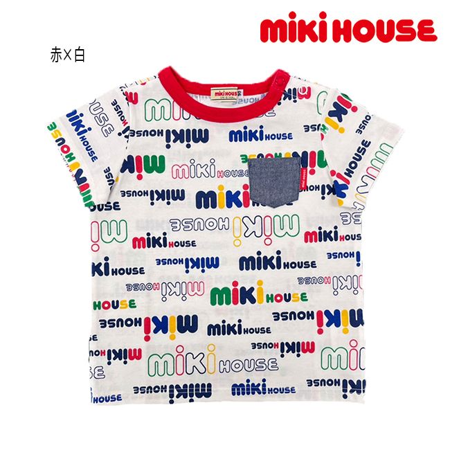 【セール30%OFF】ミキハウス mikihouse ロゴプリント半袖Tシャツ (110cm・120cm・130cm) トップス 半袖 薄手 ロゴ 総柄 おしゃれ カラフル 夏 キッズ 子供 子供服 男の子 女の子【12-5221-386】【prs】[sp-s] 1