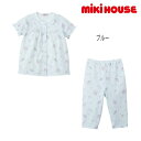 【サマーセール40%OFF】ミキハウス mikihouse 貝殻柄 半袖パジャマ (80cm-140cm) パジャマ 寝巻 ナイトウェア ルームウェア 半袖 春 夏 かわいい ベビー キッズ 子供 女の子【12-7305-457】