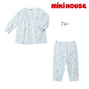 【セール30%OFF】ミキハウス mikihouse 貝殻柄 長袖パジャマ (80cm-140cm) パジャマ 寝巻 ナイトウェア ルームウェア 長袖 かわいい...